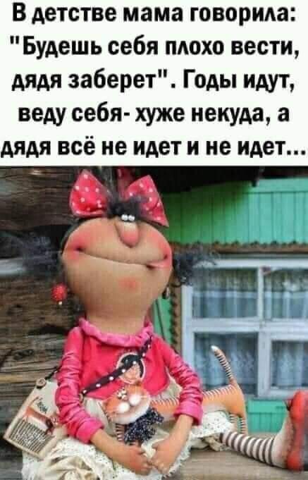 https://upforme.ru/uploads/0019/82/12/16/t508963.jpg
