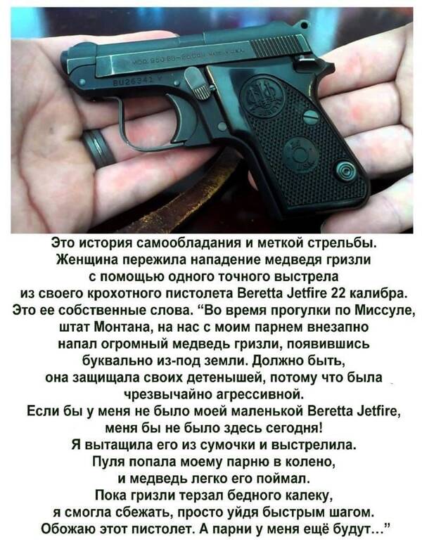 https://upforme.ru/uploads/0019/82/12/16/t519975.jpg