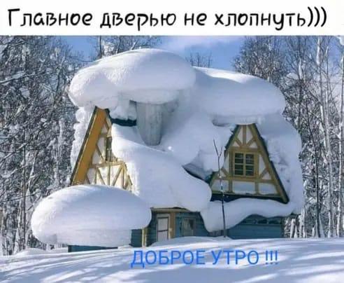 https://upforme.ru/uploads/0019/82/12/16/t530788.jpg