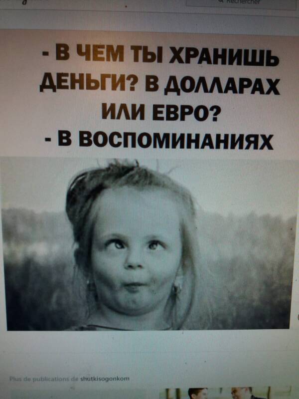 https://upforme.ru/uploads/0019/82/12/16/t535935.jpg