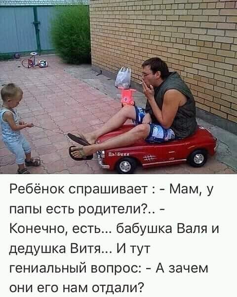 https://upforme.ru/uploads/0019/82/12/16/t542153.jpg