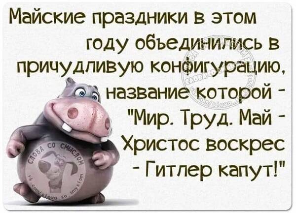 https://upforme.ru/uploads/0019/82/12/16/t661513.jpg