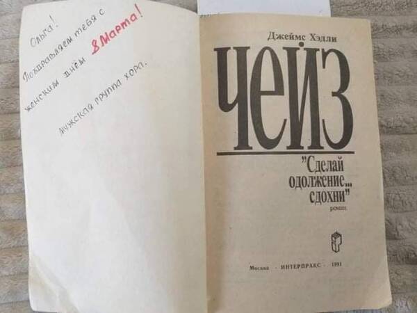 https://upforme.ru/uploads/0019/82/12/16/t850691.jpg