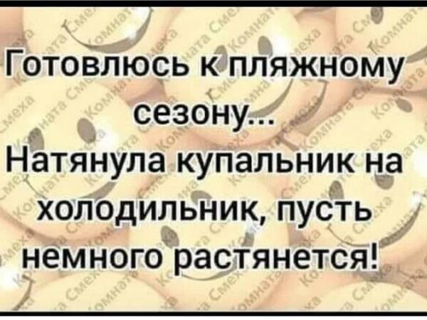 https://upforme.ru/uploads/0019/82/12/16/t951855.jpg