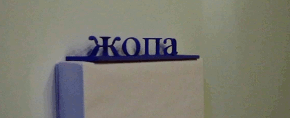 https://upforme.ru/uploads/0019/82/12/2/t174229.gif