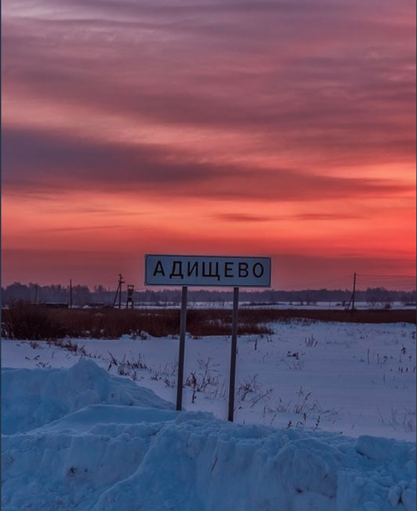 https://upforme.ru/uploads/0019/82/12/2/t275640.png