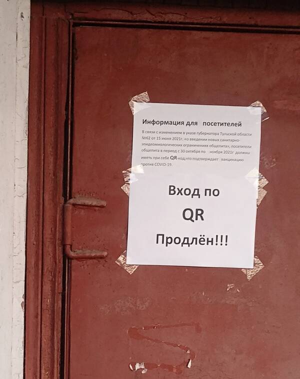 https://upforme.ru/uploads/0019/82/12/2/t305112.jpg