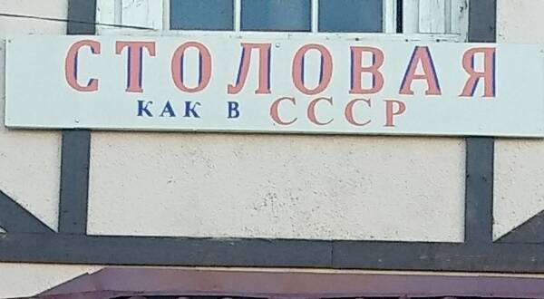 https://upforme.ru/uploads/0019/82/12/2/t346919.jpg