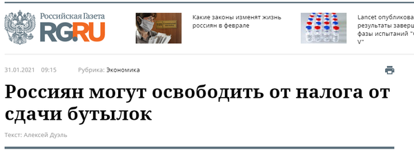 https://upforme.ru/uploads/0019/82/12/2/t687459.png