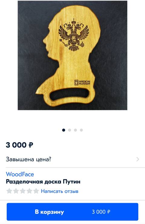 https://upforme.ru/uploads/0019/82/12/2/t90409.jpg