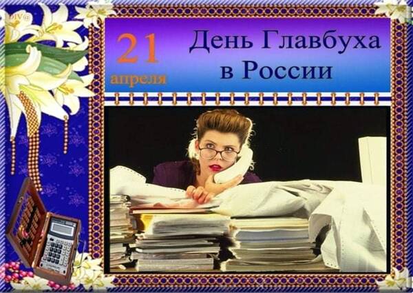 https://upforme.ru/uploads/0019/82/12/22/t14629.jpg