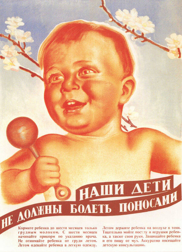 https://upforme.ru/uploads/0019/82/12/22/t29305.jpg