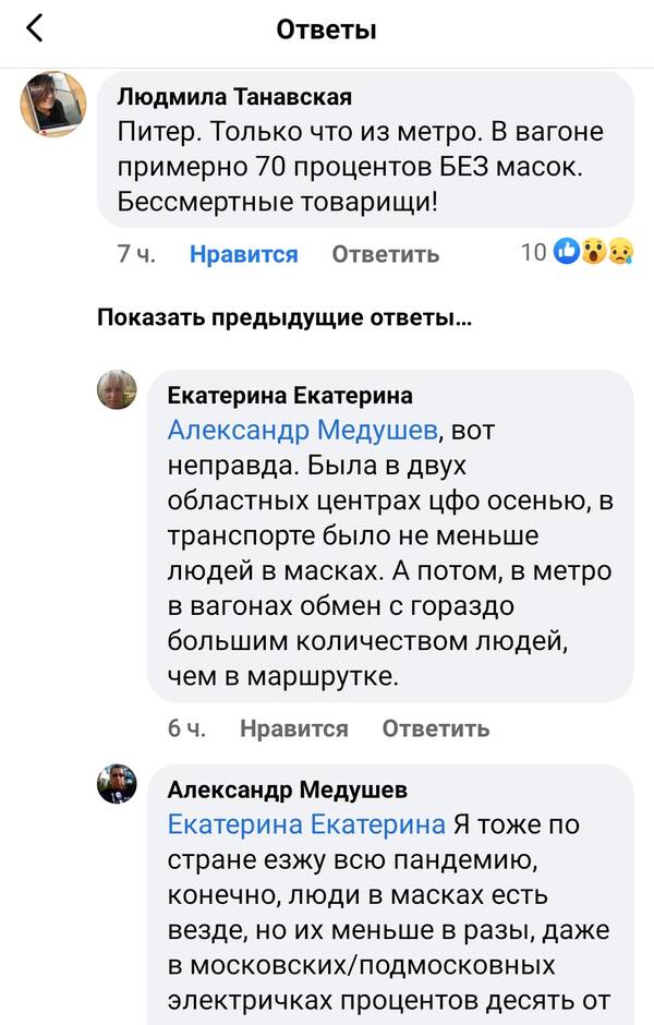 https://upforme.ru/uploads/0019/82/12/22/t31125.jpg
