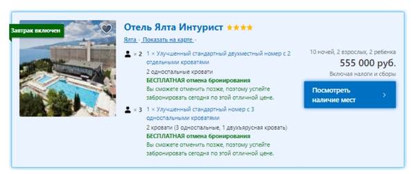 https://upforme.ru/uploads/0019/82/12/22/t343106.jpg