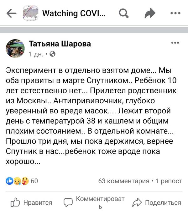 https://upforme.ru/uploads/0019/82/12/22/t375509.jpg