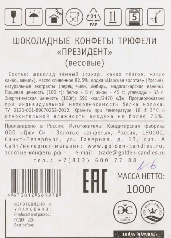 https://upforme.ru/uploads/0019/82/12/22/t412663.jpg