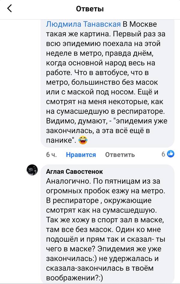 https://upforme.ru/uploads/0019/82/12/22/t417841.jpg