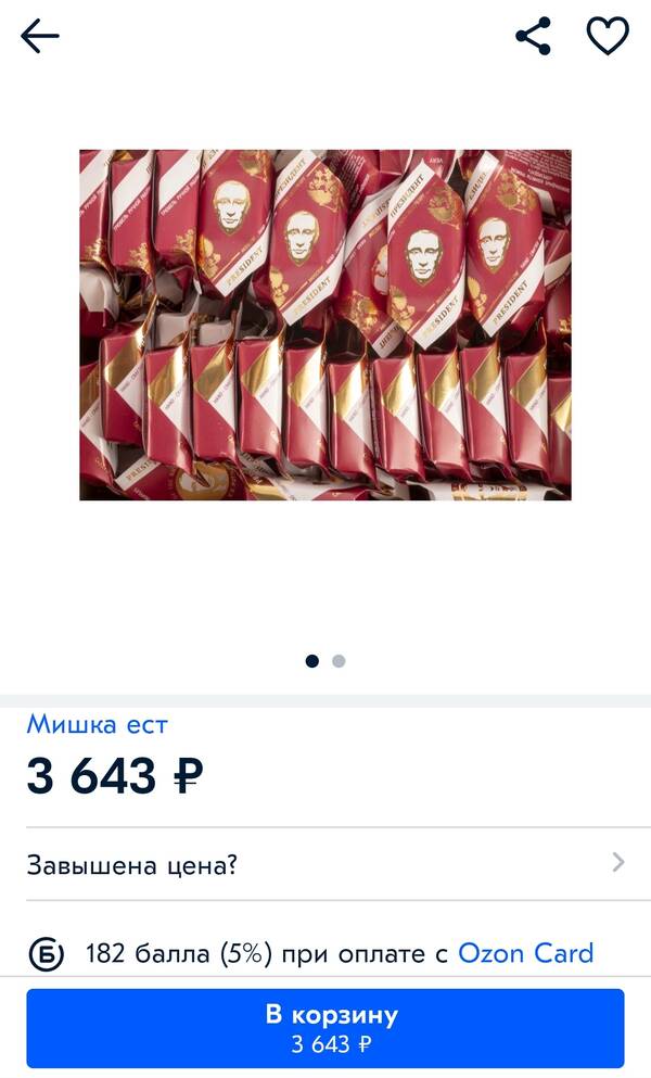 https://upforme.ru/uploads/0019/82/12/22/t453573.jpg
