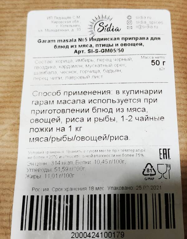 https://upforme.ru/uploads/0019/82/12/22/t535897.jpg