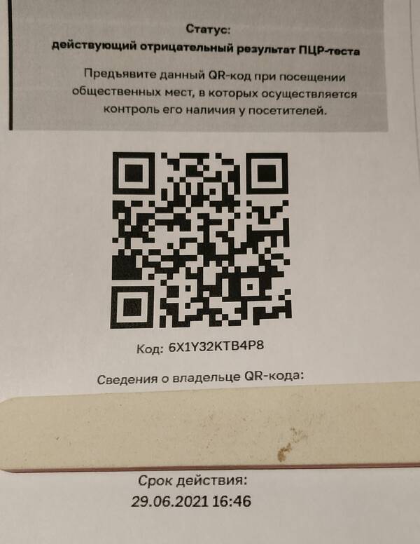 https://upforme.ru/uploads/0019/82/12/22/t556806.jpg
