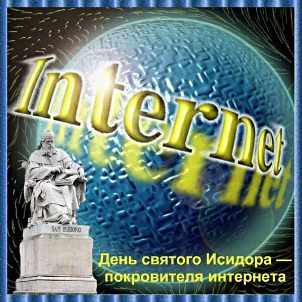 https://upforme.ru/uploads/0019/82/12/22/t566165.jpg