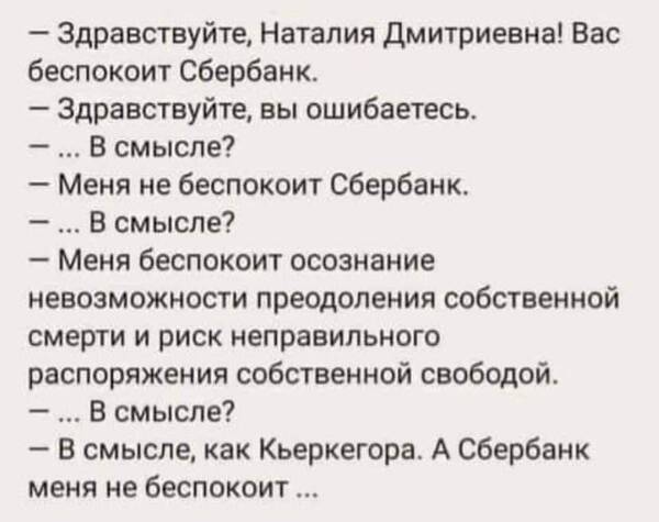 https://upforme.ru/uploads/0019/82/12/22/t612863.jpg