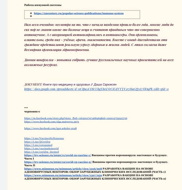 https://upforme.ru/uploads/0019/82/12/22/t614104.jpg