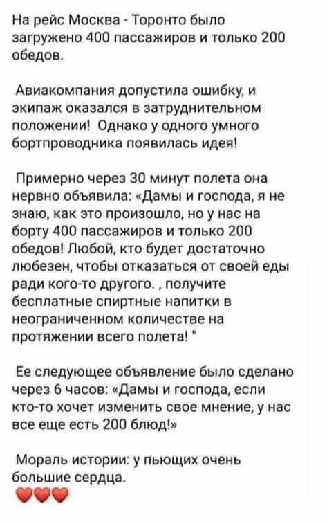 https://upforme.ru/uploads/0019/82/12/22/t762617.jpg