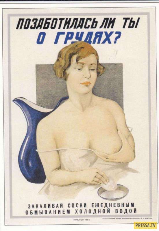 https://upforme.ru/uploads/0019/82/12/22/t822547.jpg