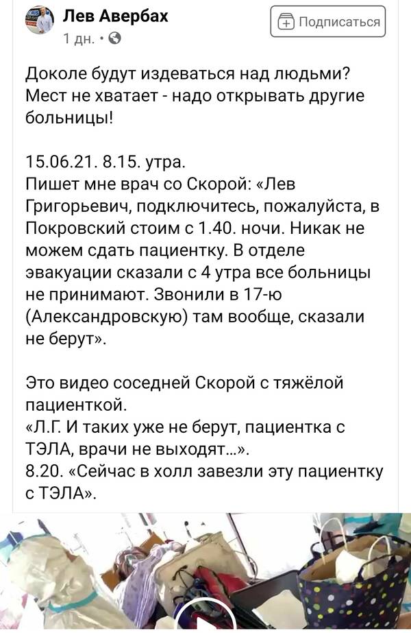 https://upforme.ru/uploads/0019/82/12/22/t85103.jpg