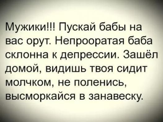 https://upforme.ru/uploads/0019/82/12/233/t55981.jpg