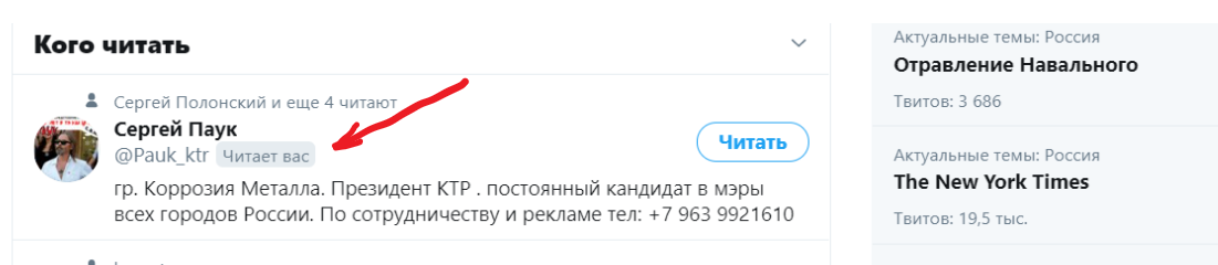 https://upforme.ru/uploads/0019/82/12/24/554799.jpg