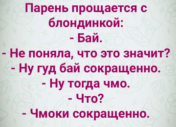 https://upforme.ru/uploads/0019/82/12/279/t118706.png