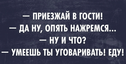 https://upforme.ru/uploads/0019/82/12/279/t605362.png