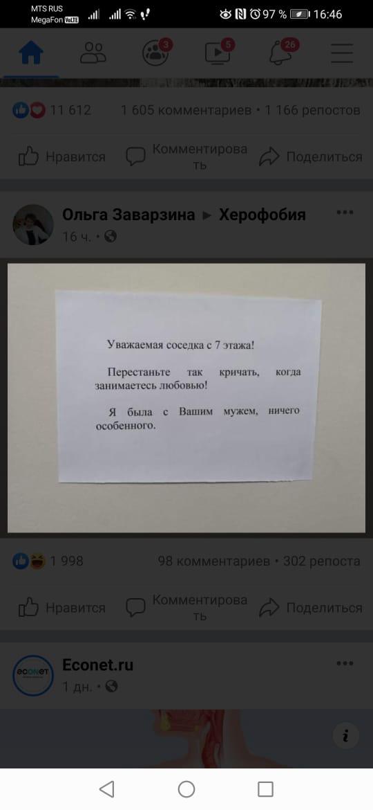 https://upforme.ru/uploads/0019/82/12/338/t398478.jpg