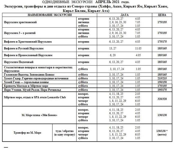 https://upforme.ru/uploads/0019/82/12/338/t451789.jpg