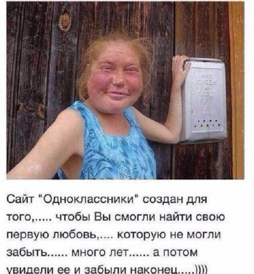 https://upforme.ru/uploads/0019/82/12/338/t518756.jpg