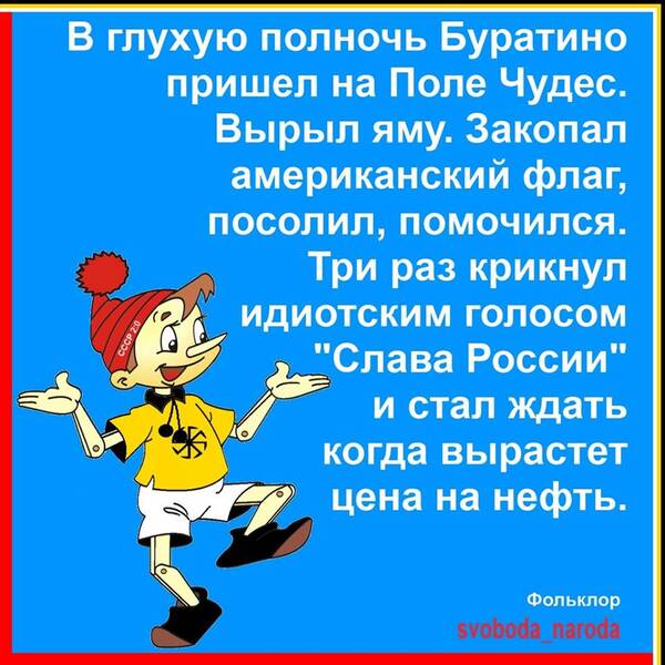 https://upforme.ru/uploads/0019/82/12/338/t983792.jpg