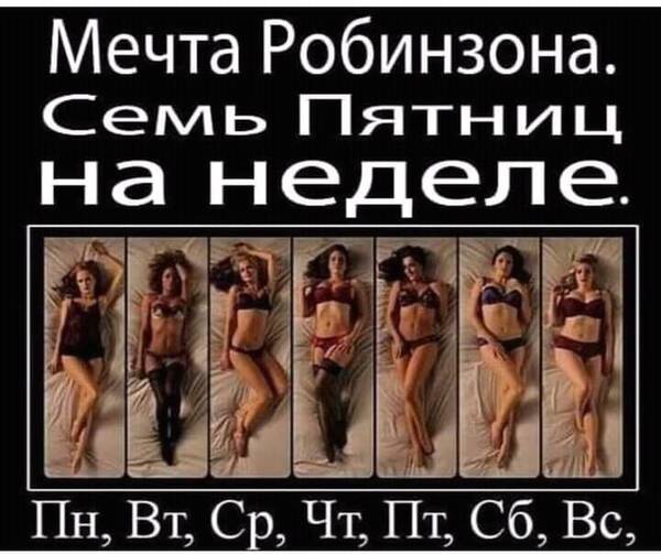 https://upforme.ru/uploads/0019/82/12/352/t675440.jpg