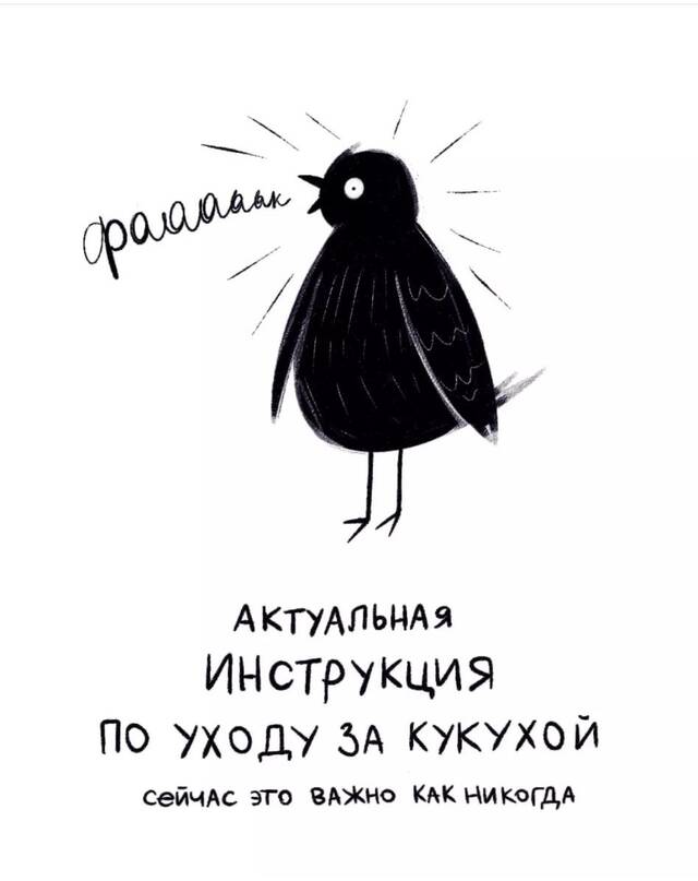 https://upforme.ru/uploads/0019/82/12/366/137428.jpg