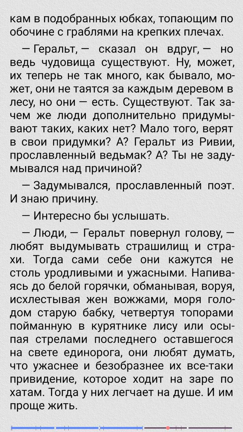 https://upforme.ru/uploads/0019/82/12/366/216460.jpg