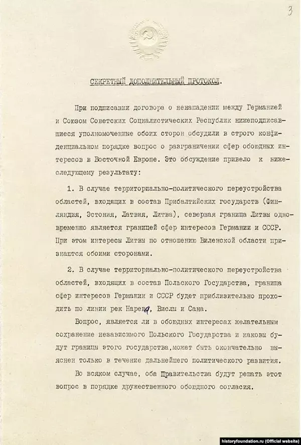 https://upforme.ru/uploads/0019/82/12/368/t102788.webp