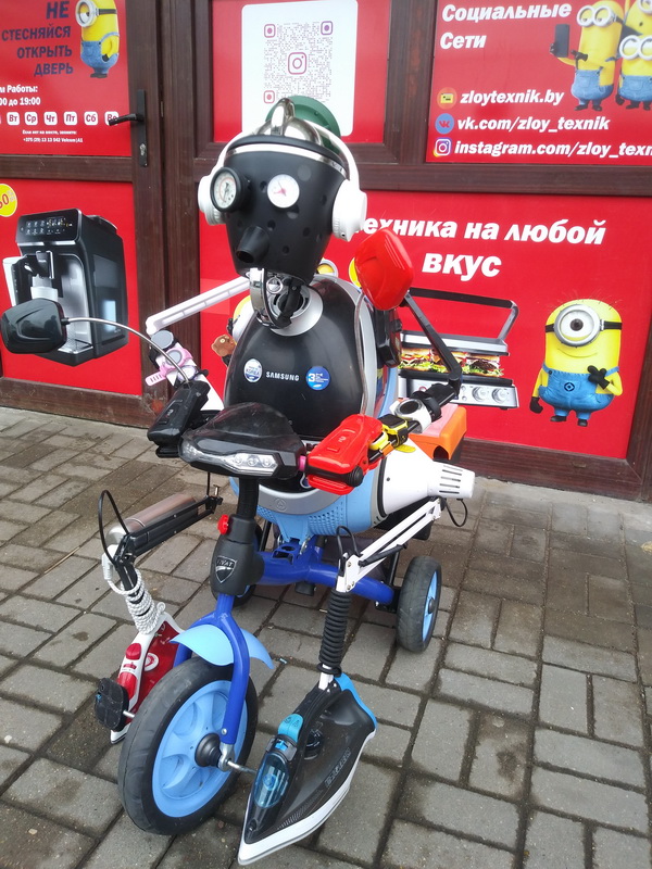 https://upforme.ru/uploads/0019/82/12/368/t728058.jpg