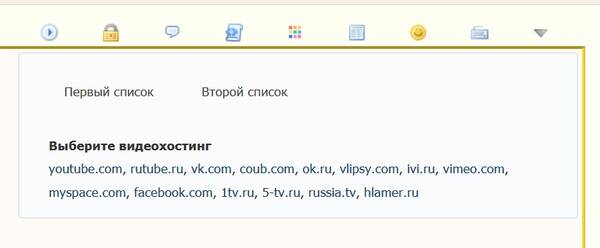 https://upforme.ru/uploads/0019/82/12/368/t939076.jpg
