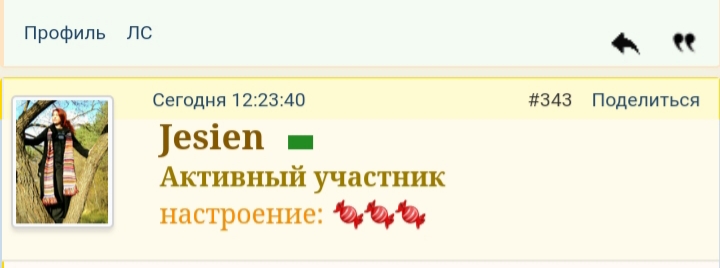https://upforme.ru/uploads/0019/82/12/369/234511.jpg