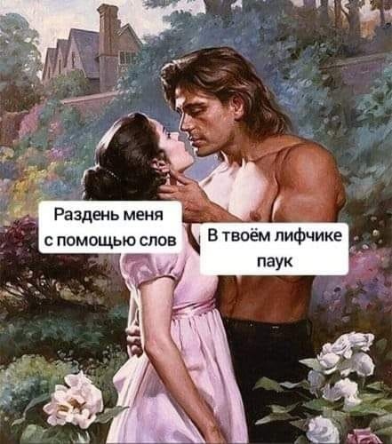 https://upforme.ru/uploads/0019/82/12/369/t197621.jpg