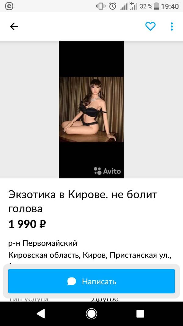 https://upforme.ru/uploads/0019/82/12/369/t205293.jpg