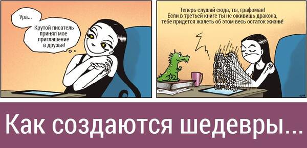https://upforme.ru/uploads/0019/82/12/369/t207548.jpg