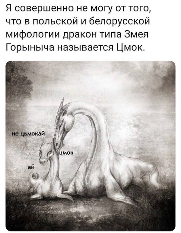 https://upforme.ru/uploads/0019/82/12/369/t209199.jpg