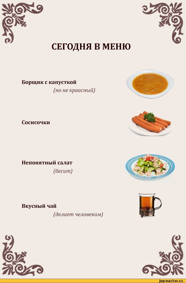 https://upforme.ru/uploads/0019/82/12/369/t244202.jpg